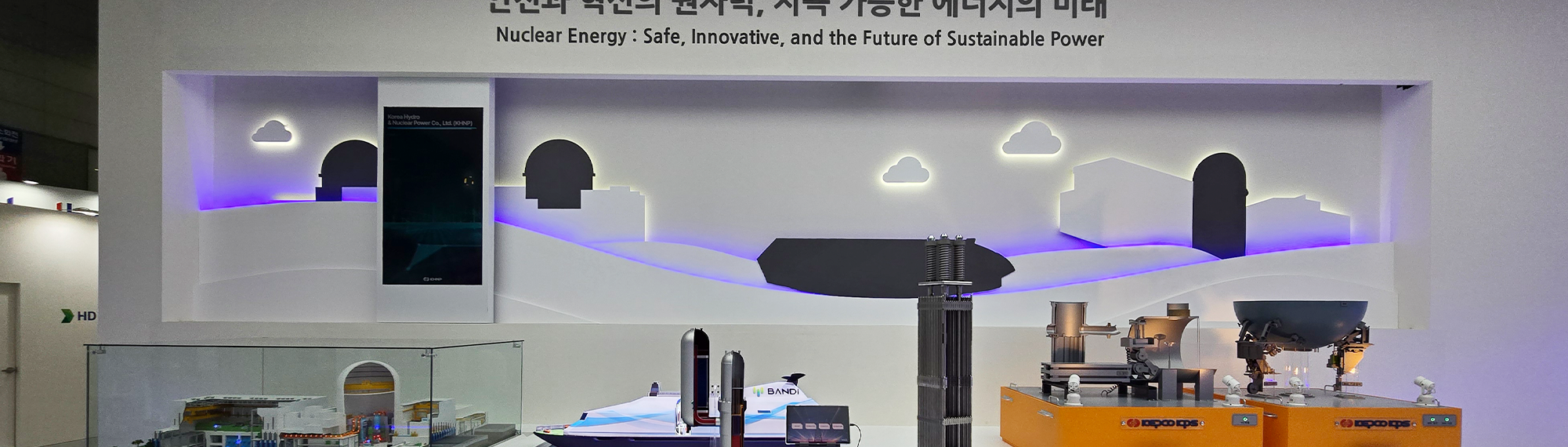 2024 BIXPO