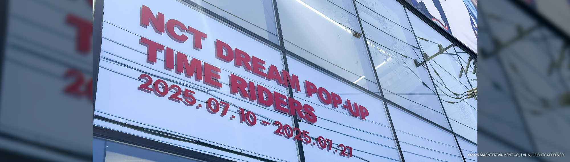 엔시티드림 팝업스토어 “Time Riders”