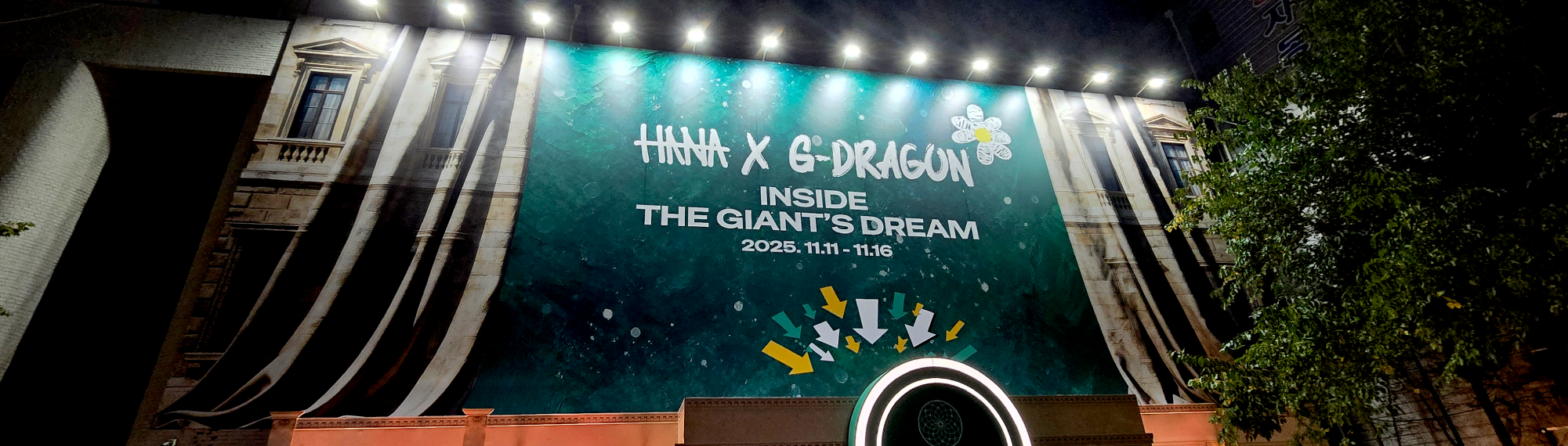 HANA X G-DRAGON